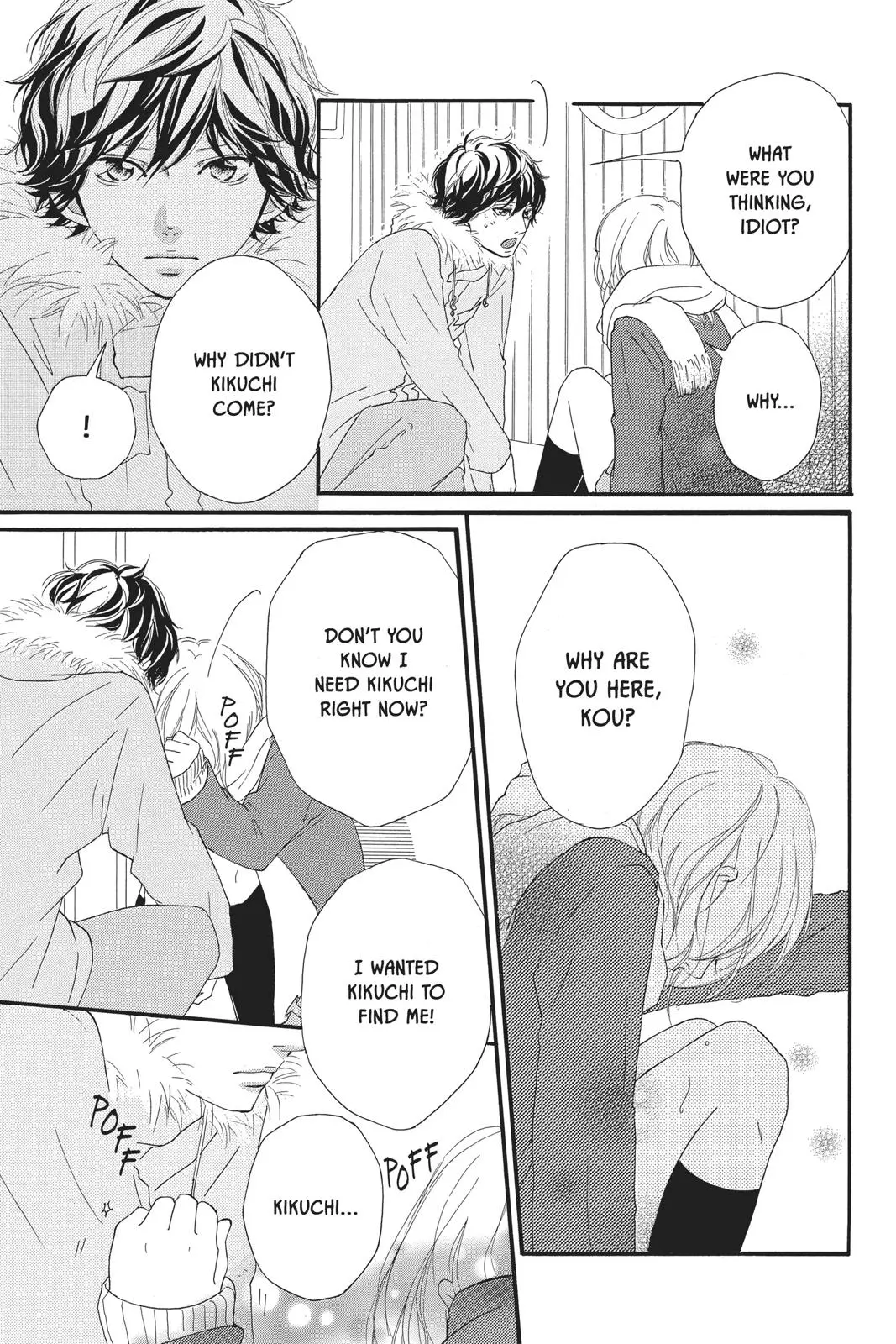 Ao Haru Ride - Chapter 41 - Page 25