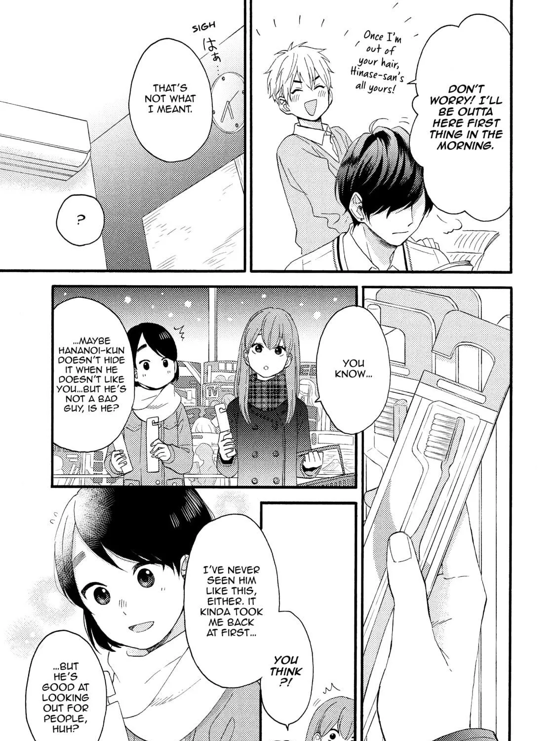 A Condition Called Love - Chapter 9 - Page 39