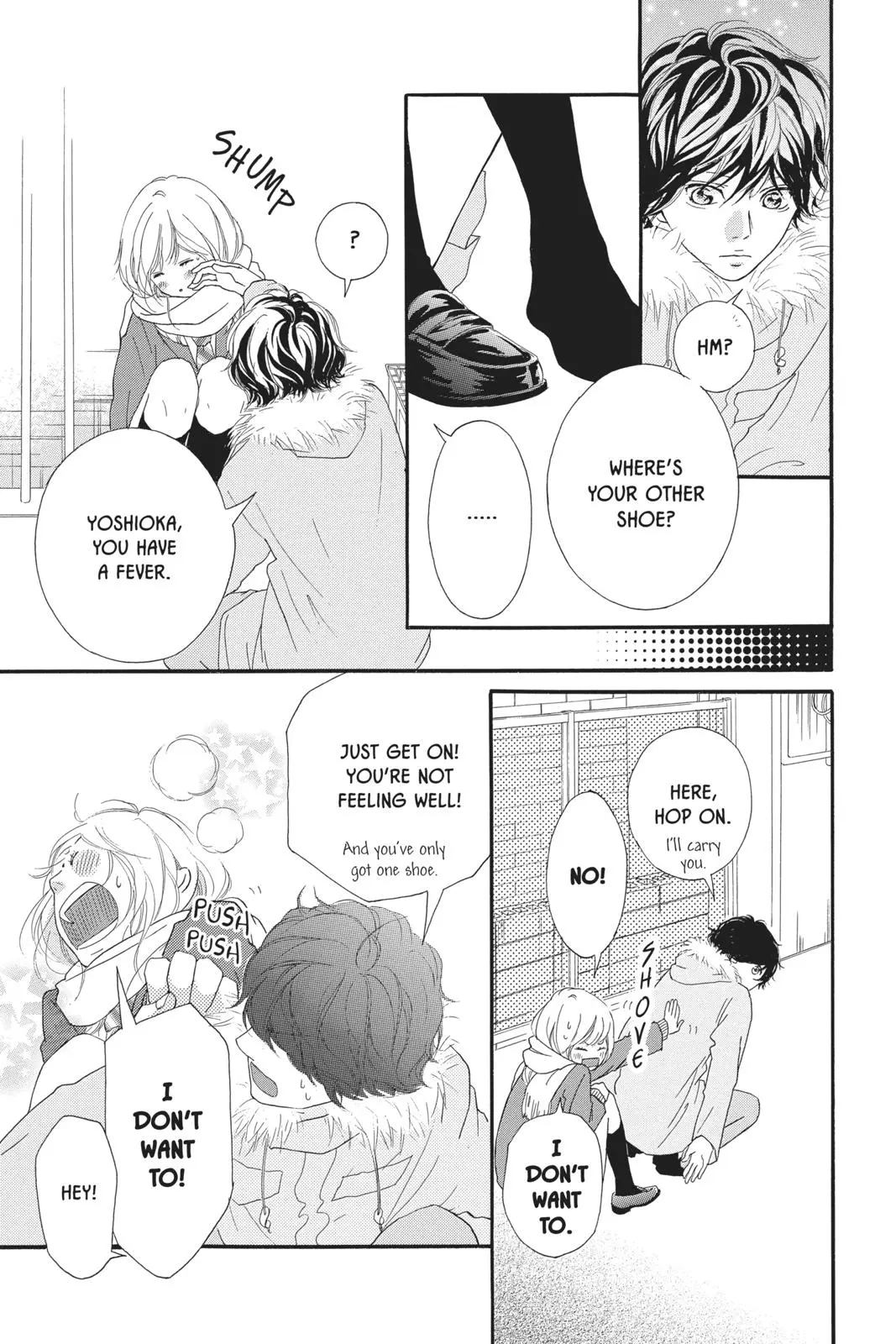 Ao Haru Ride - Chapter 41 - Page 27