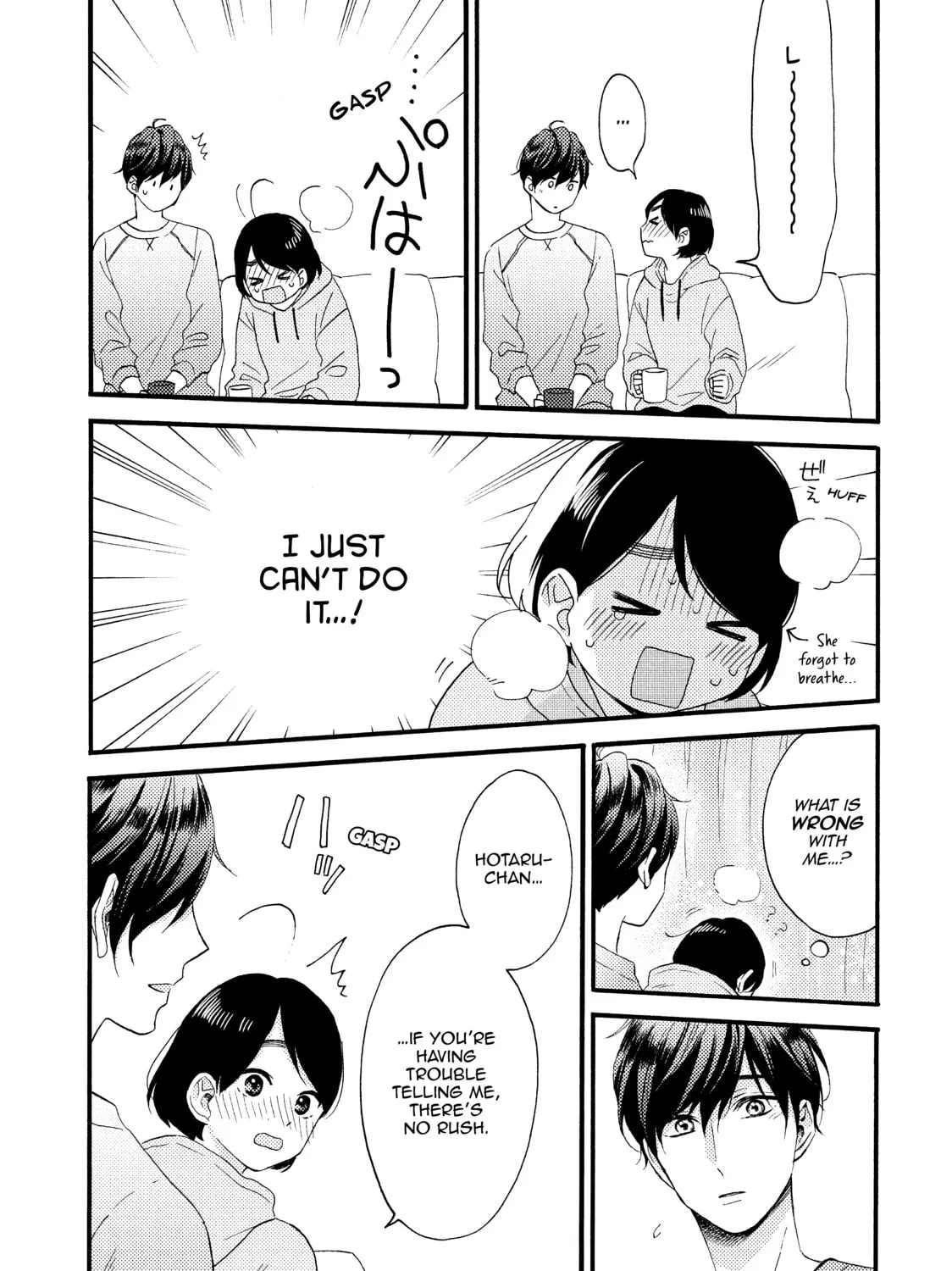A Condition Called Love - Chapter 9 - Page 63