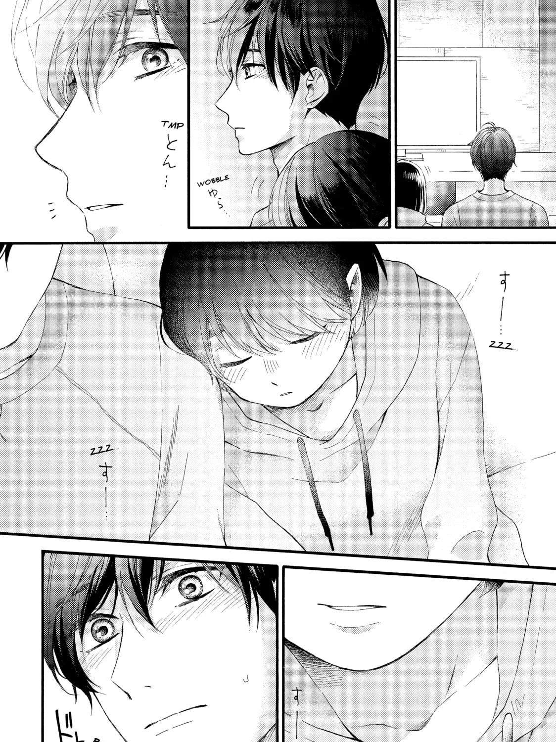A Condition Called Love - Chapter 9 - Page 73