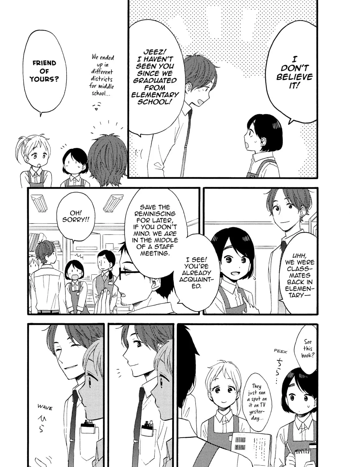 A Condition Called Love - Chapter 10 - Page 7