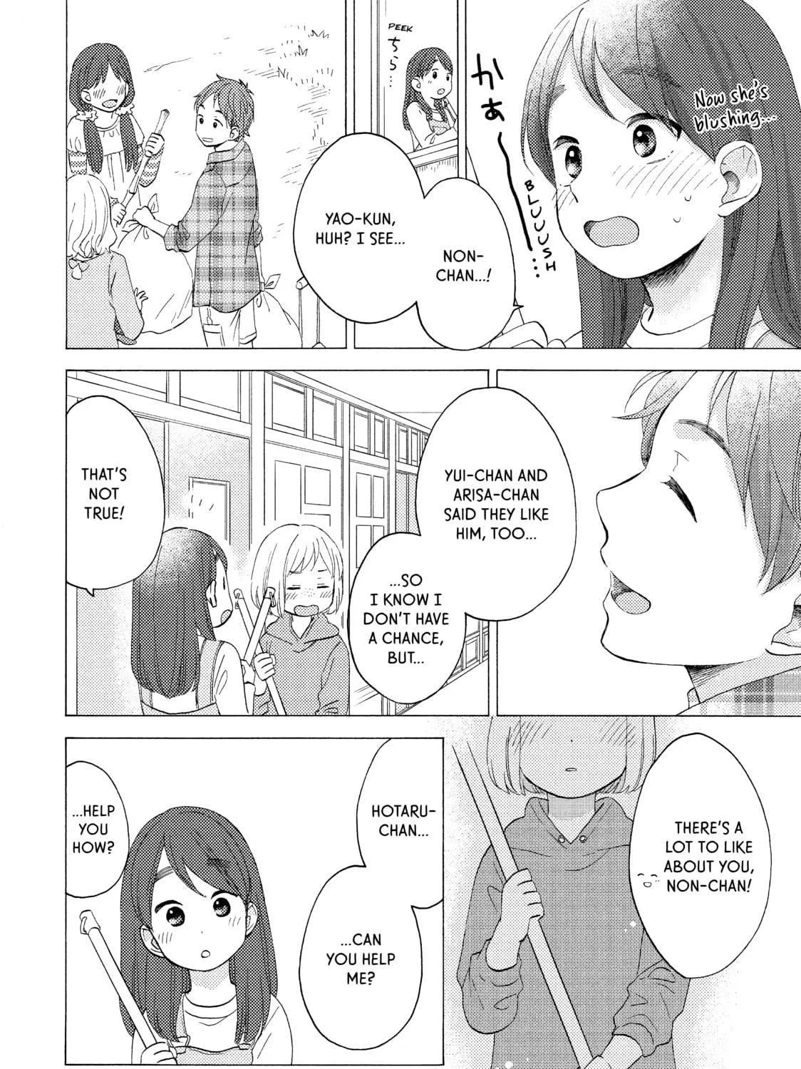 A Condition Called Love - Chapter 10 - Page 11