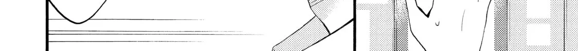 A Condition Called Love - Chapter 10 - Page 32