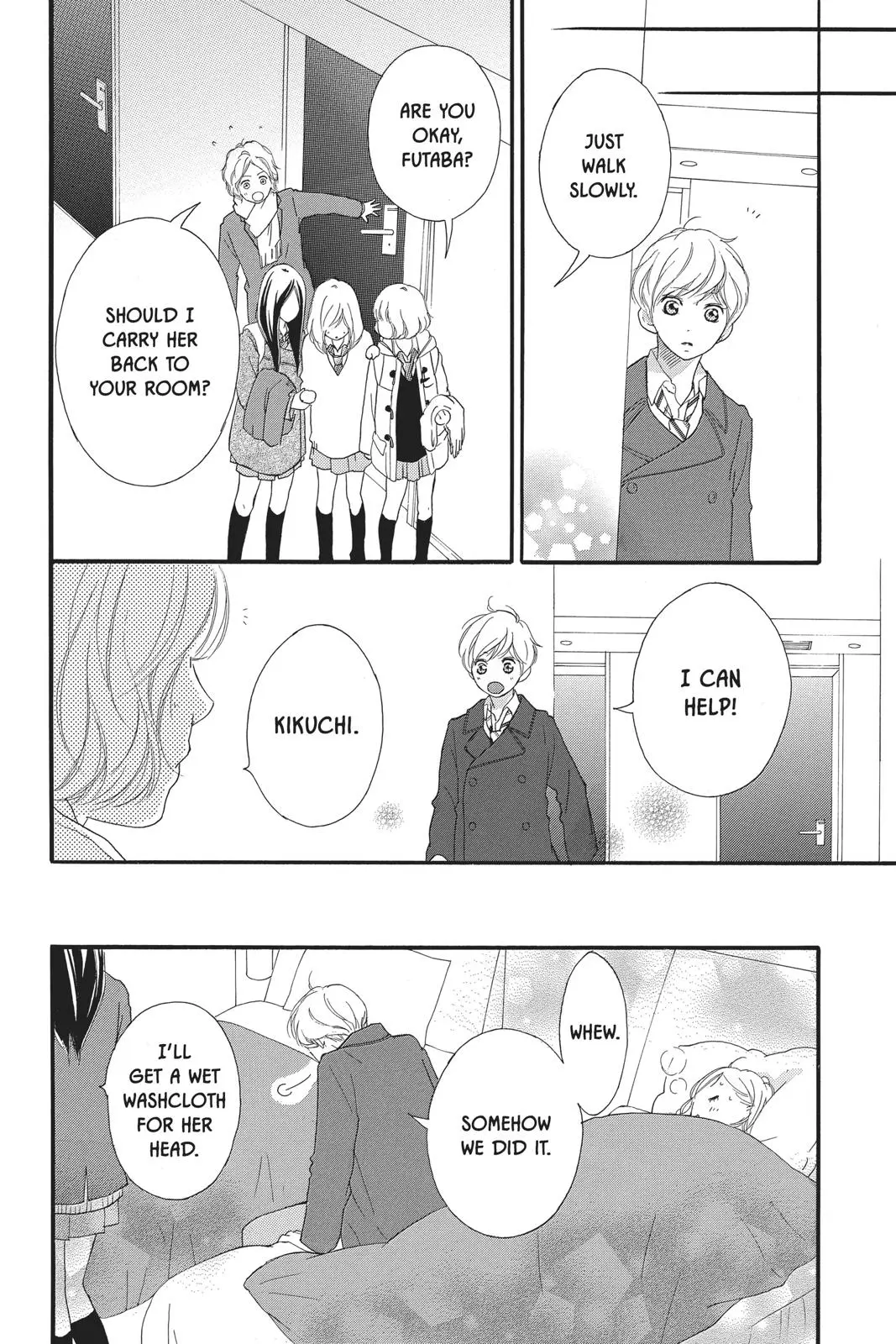 Ao Haru Ride - Chapter 41 - Page 34