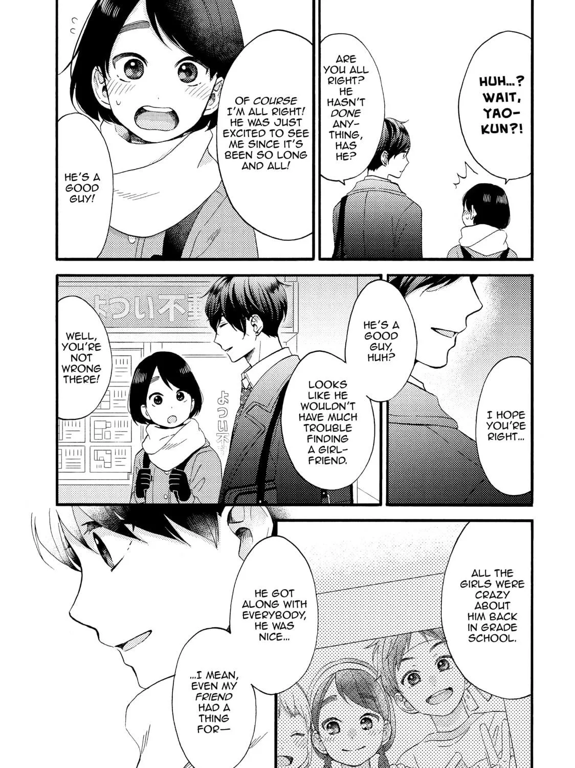 A Condition Called Love - Chapter 10 - Page 41