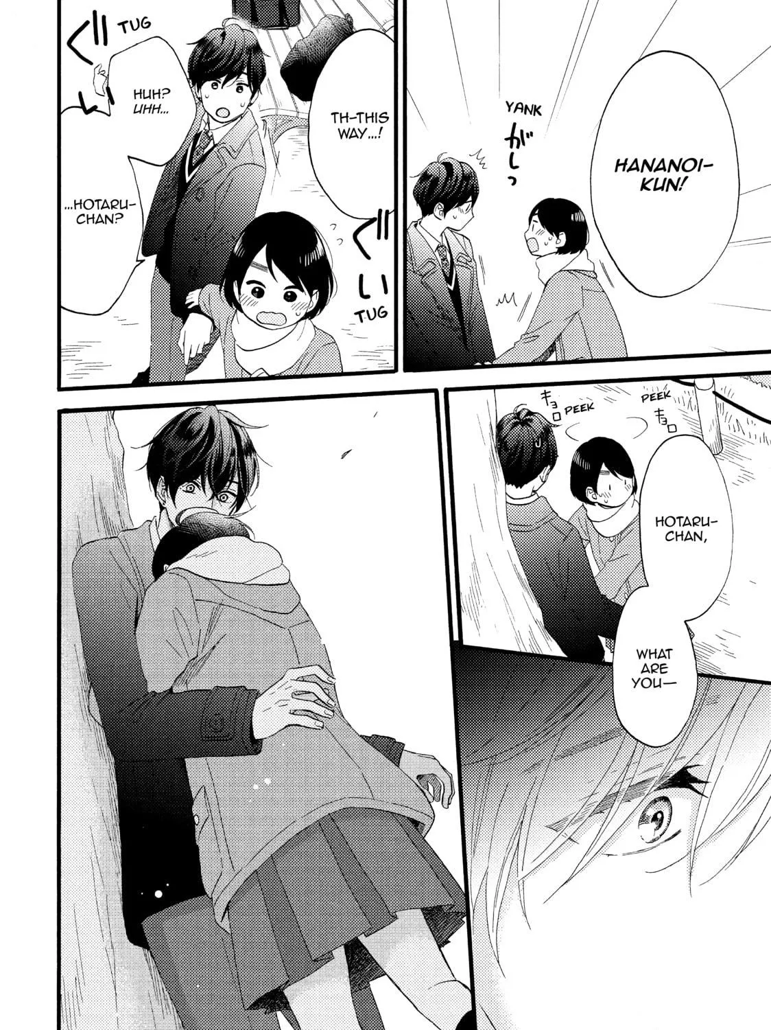 A Condition Called Love - Chapter 10 - Page 71