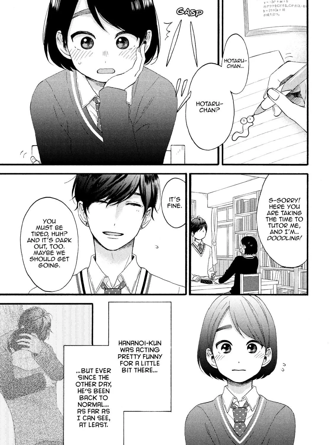 A Condition Called Love - Chapter 11 - Page 5