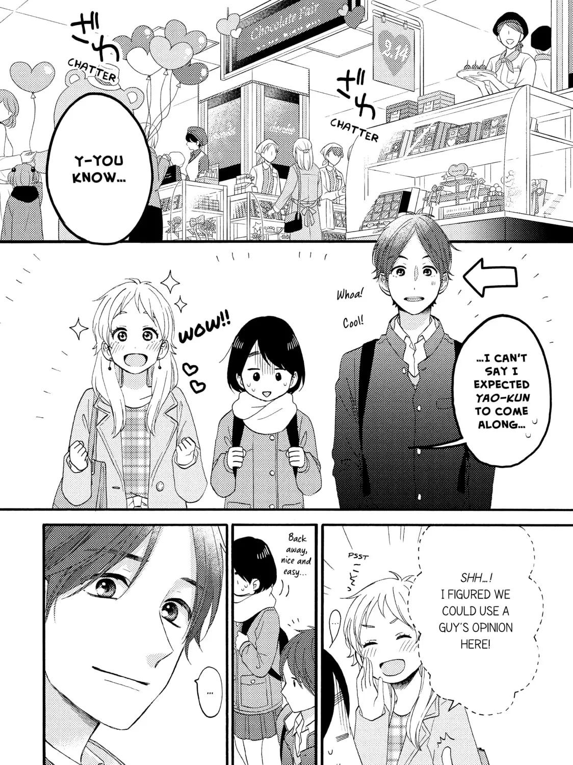 A Condition Called Love - Chapter 11 - Page 15