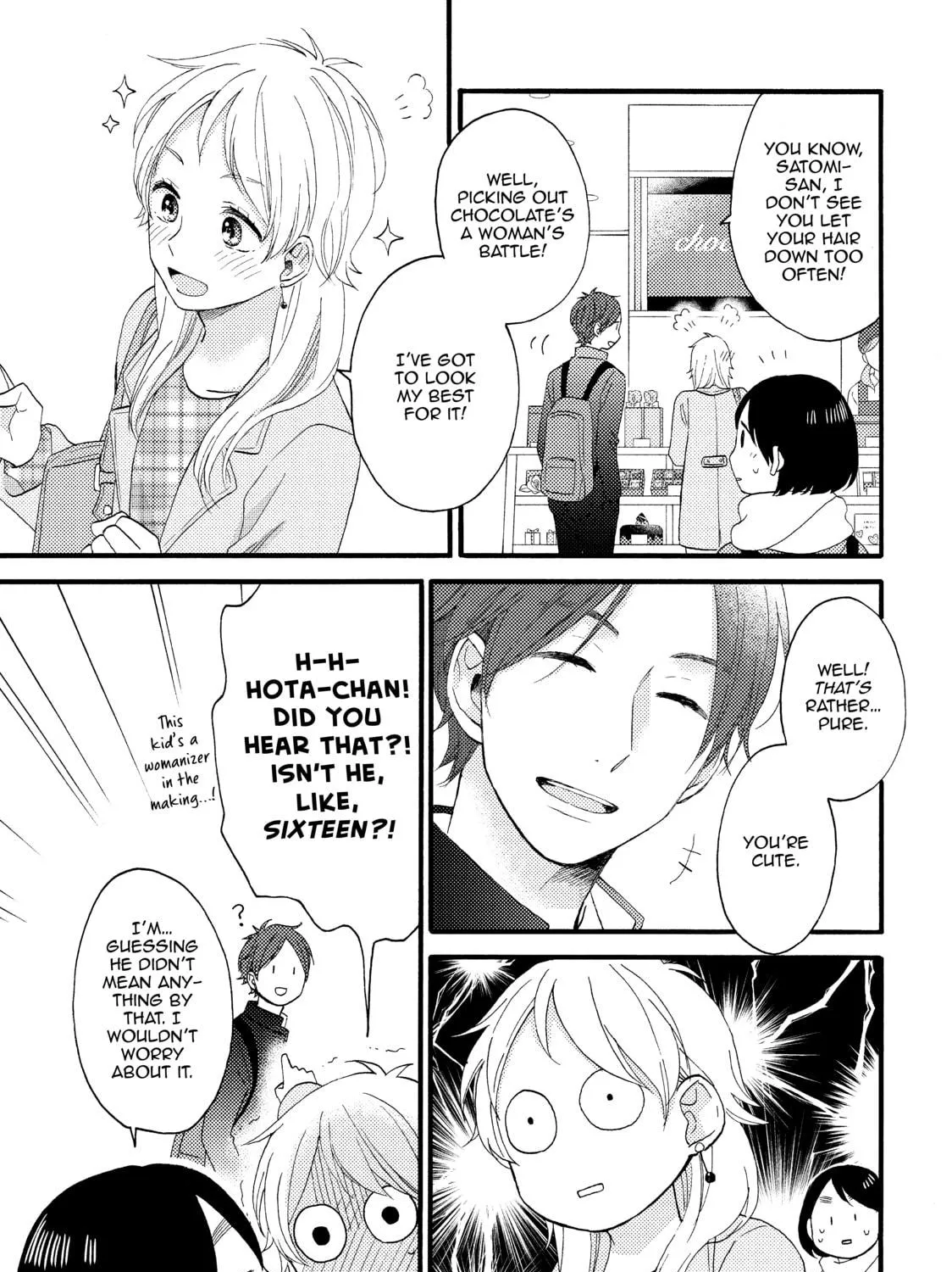 A Condition Called Love - Chapter 11 - Page 17