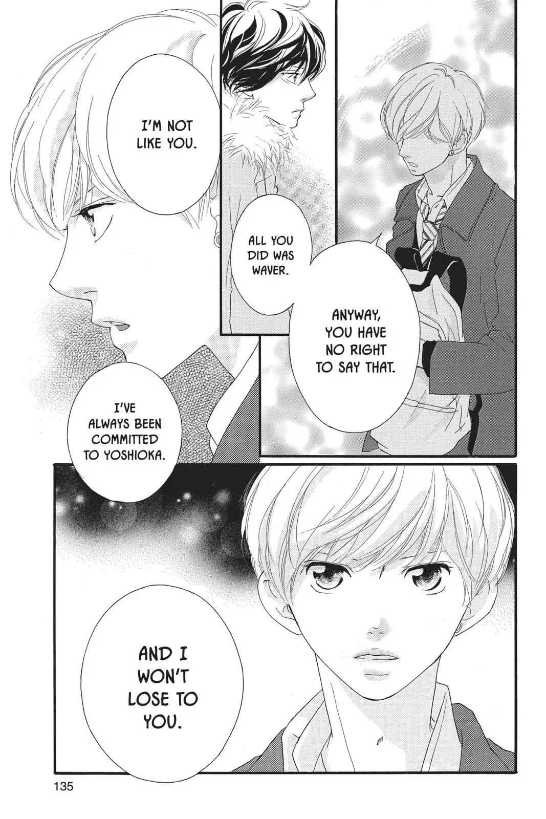 Ao Haru Ride - Chapter 41 - Page 43
