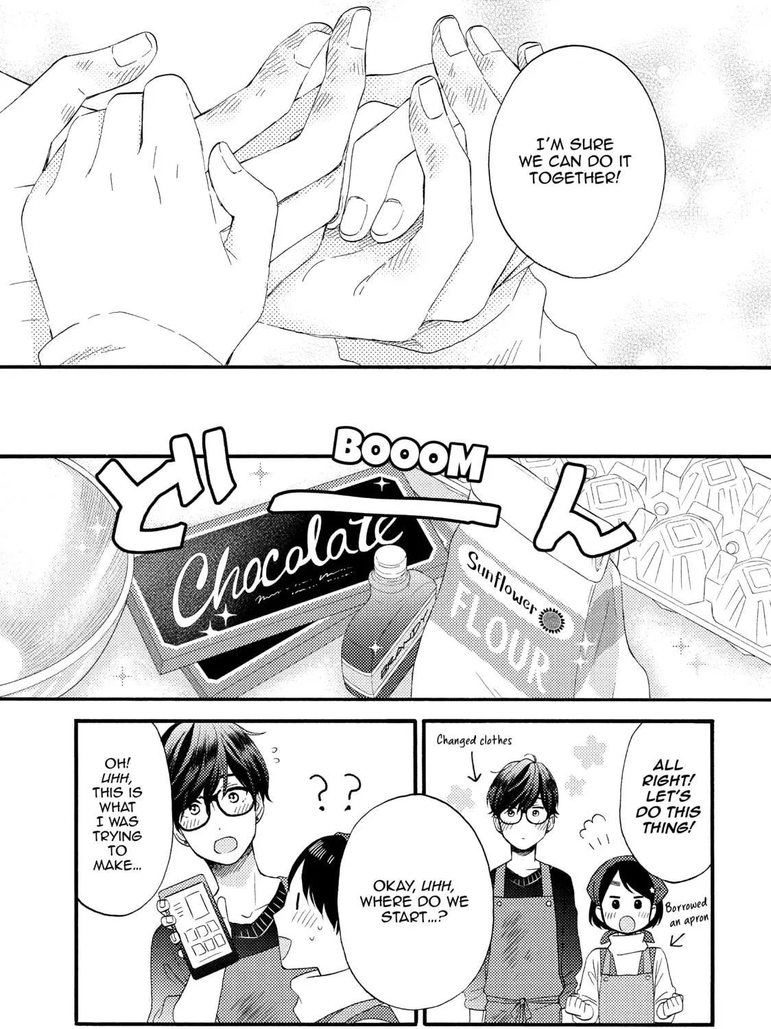 A Condition Called Love - Chapter 11 - Page 49