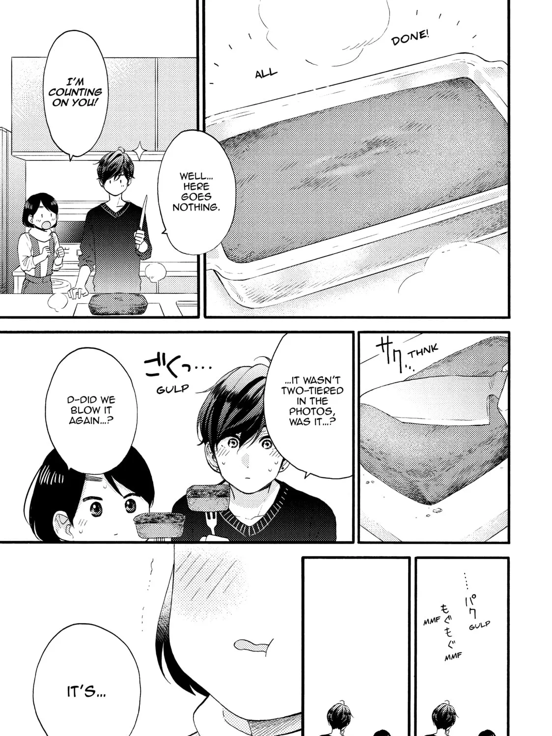 A Condition Called Love - Chapter 11 - Page 73