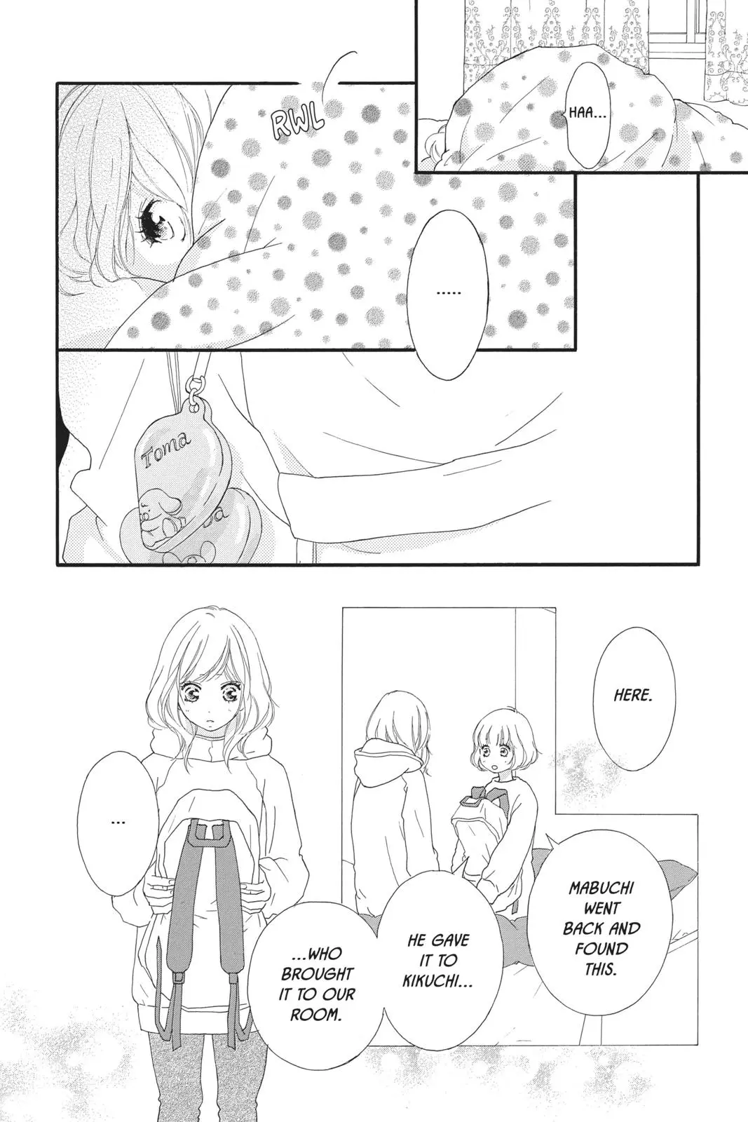 Ao Haru Ride - Chapter 42 - Page 3