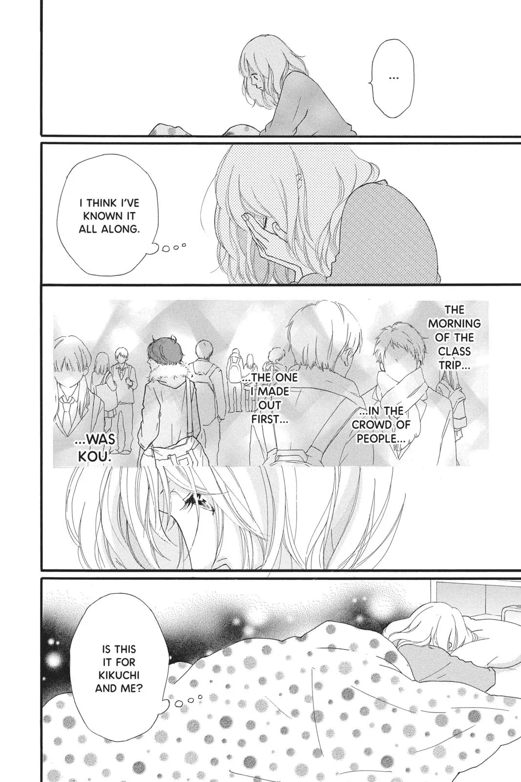 Ao Haru Ride - Chapter 42 - Page 5