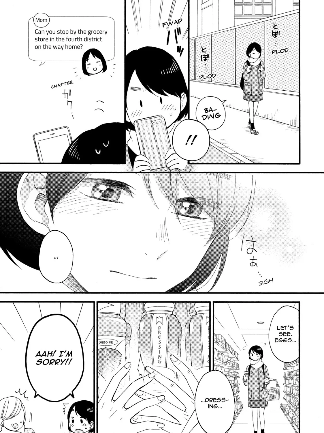 A Condition Called Love - Chapter 12 - Page 33
