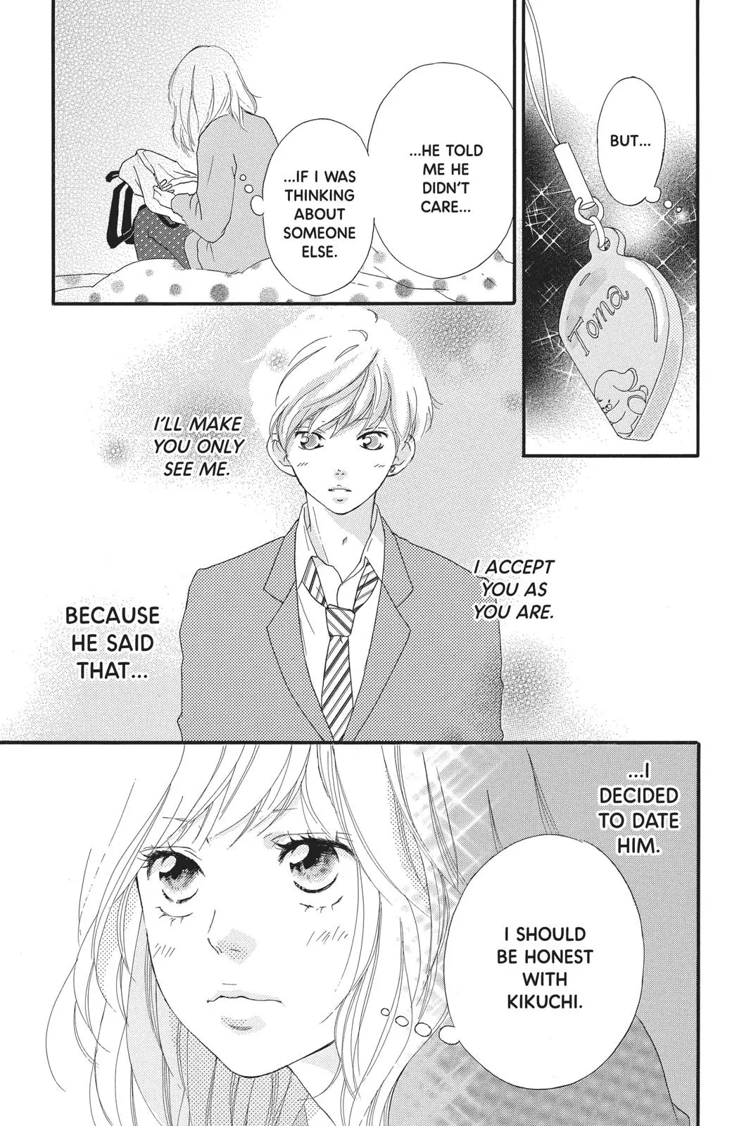 Ao Haru Ride - Chapter 42 - Page 6