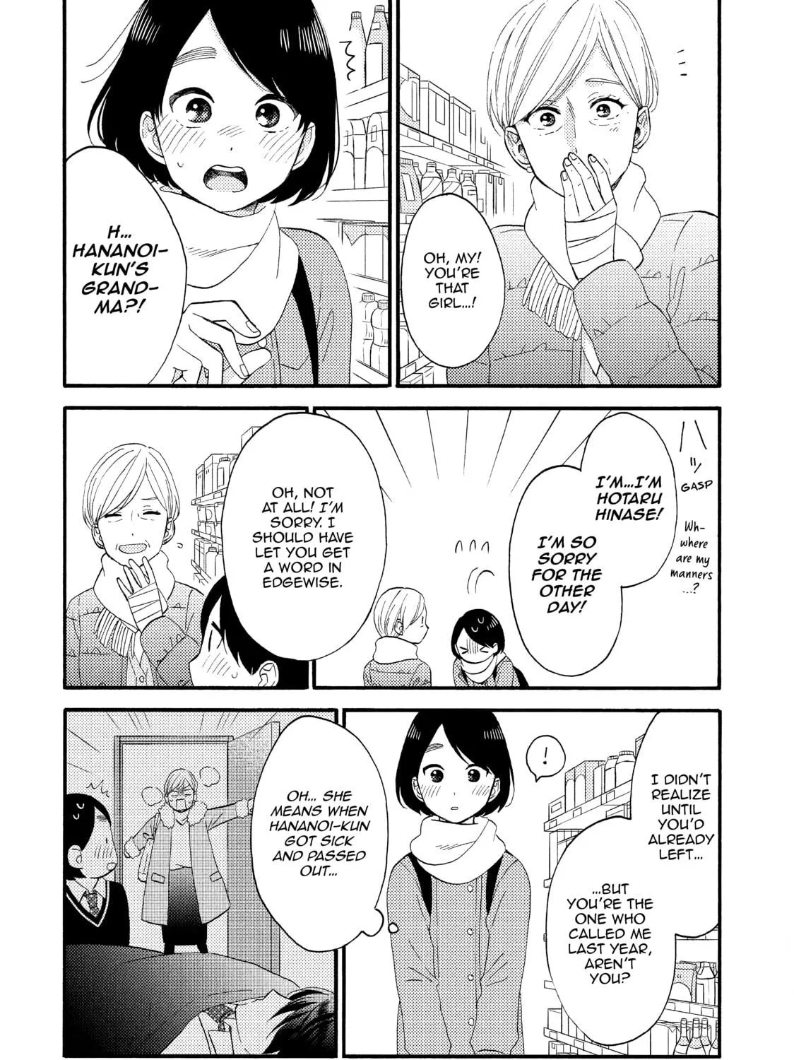 A Condition Called Love - Chapter 12 - Page 35