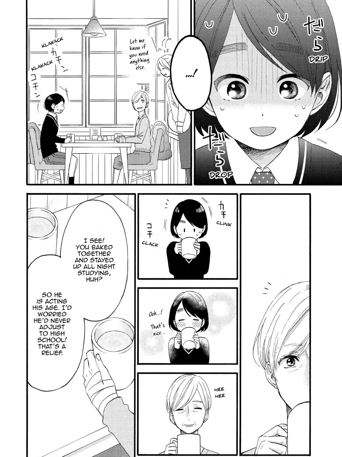 A Condition Called Love - Chapter 12 - Page 39
