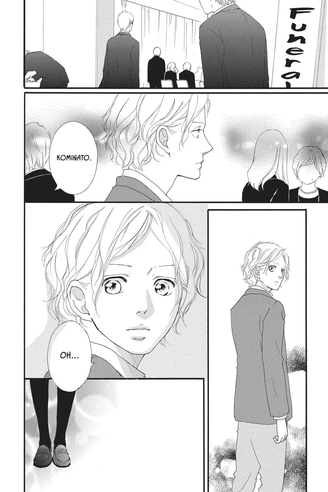 Ao Haru Ride - Chapter 42 - Page 7
