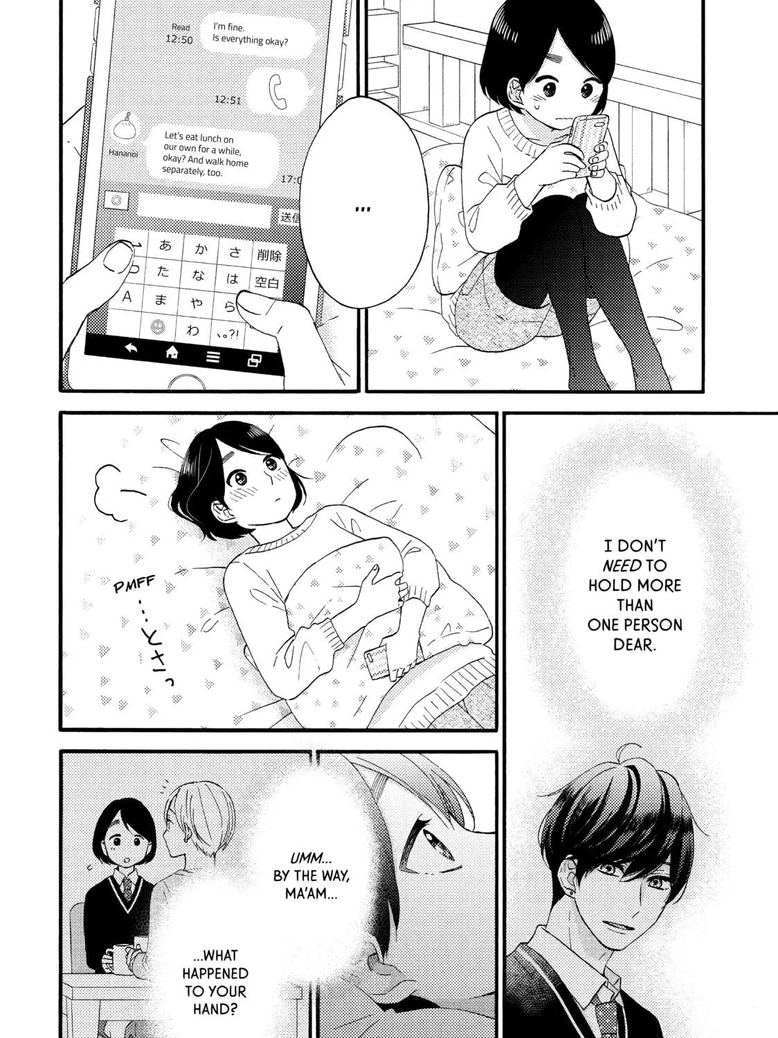 A Condition Called Love - Chapter 12 - Page 47