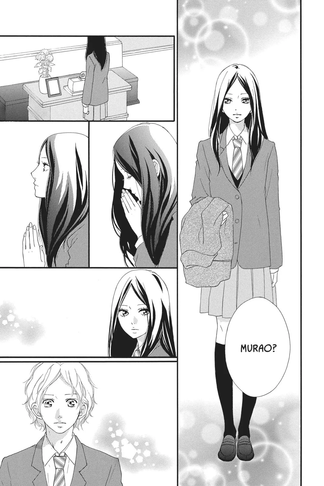 Ao Haru Ride - Chapter 42 - Page 8