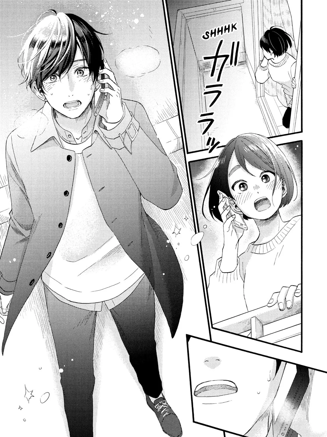 A Condition Called Love - Chapter 12 - Page 57
