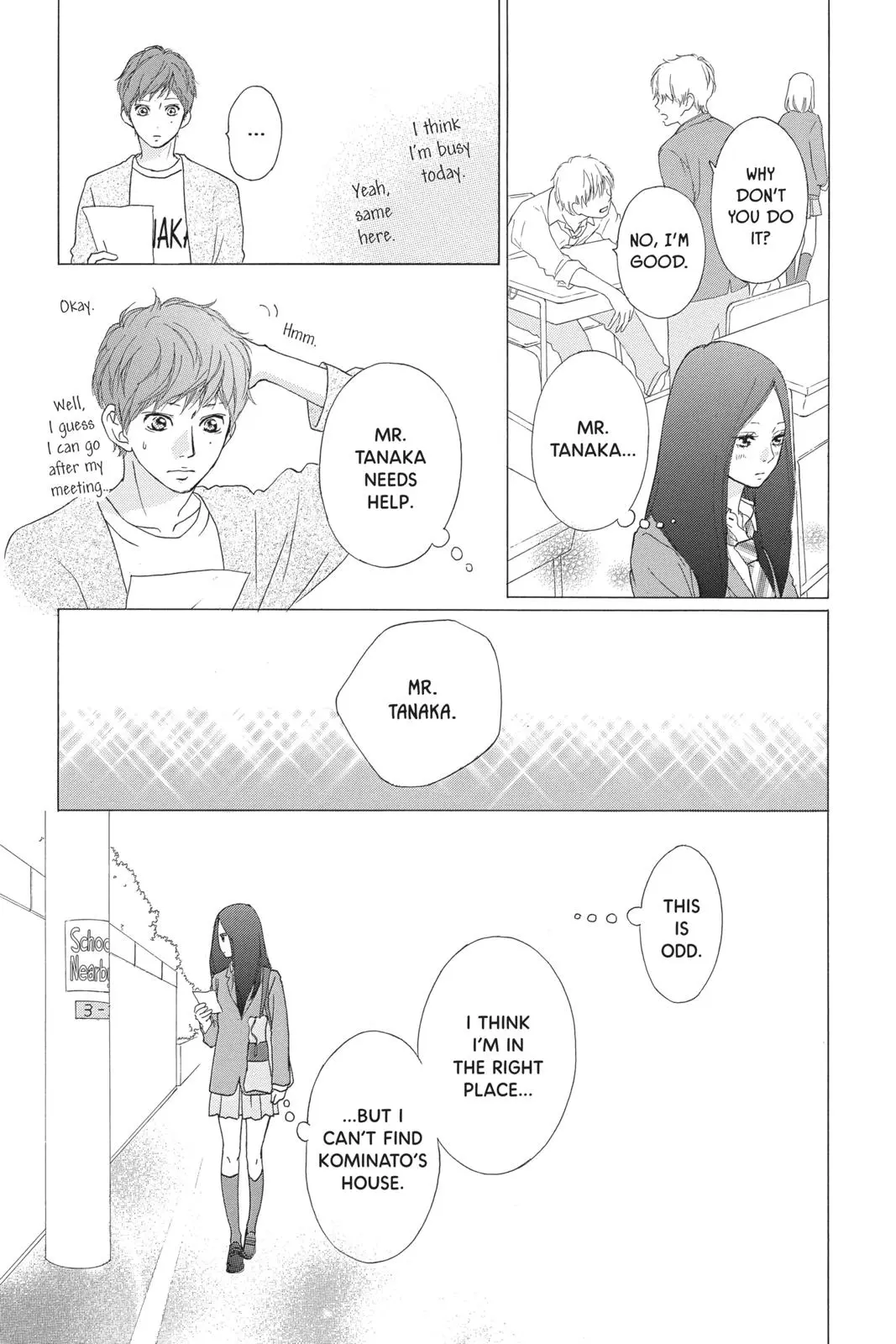 Ao Haru Ride - Chapter 42 - Page 10