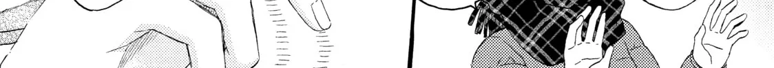 A Condition Called Love - Chapter 12 - Page 76