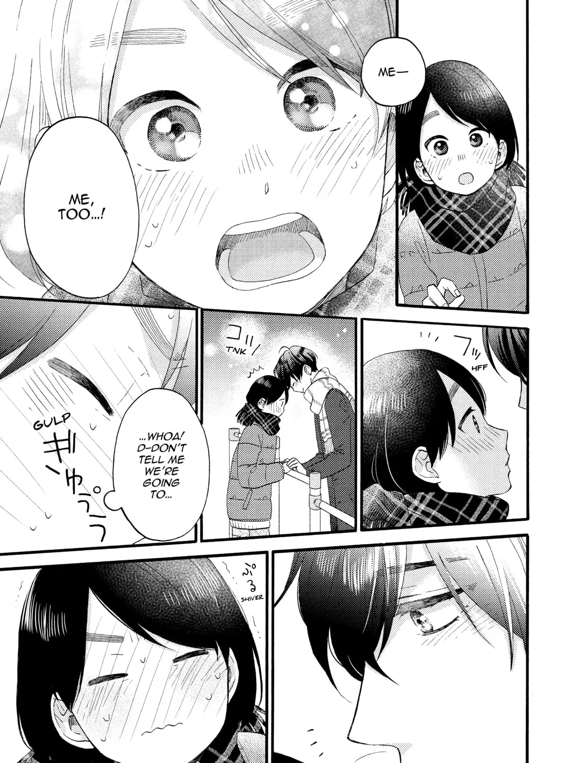 A Condition Called Love - Chapter 12 - Page 81