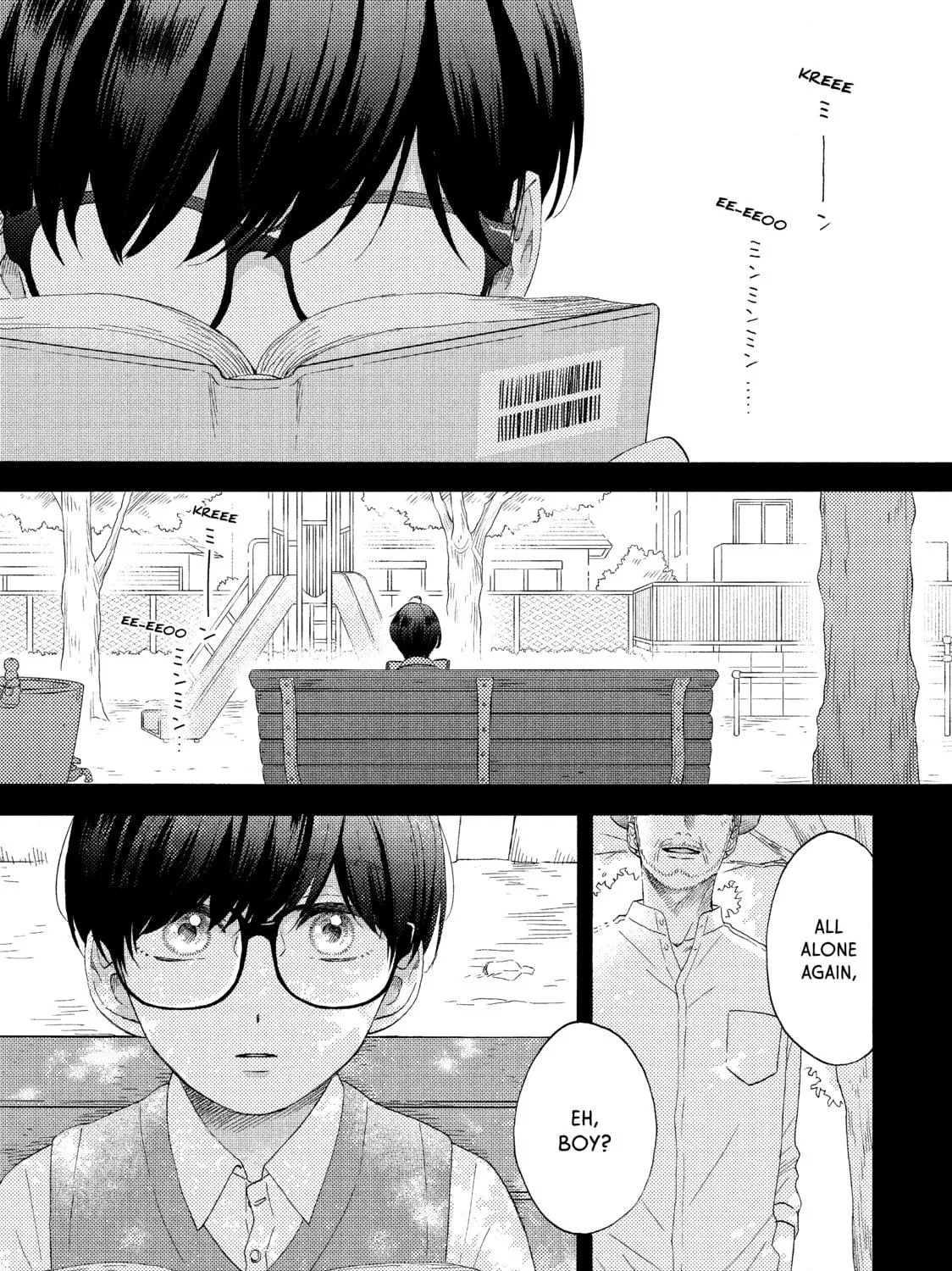 A Condition Called Love - Chapter 13 - Page 3