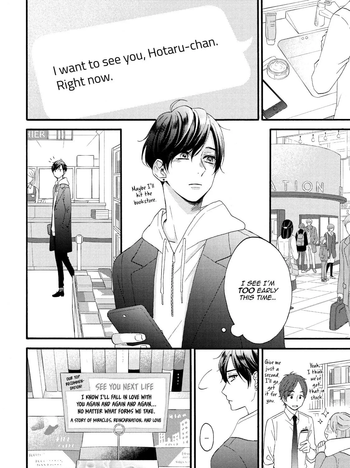 A Condition Called Love - Chapter 13 - Page 17