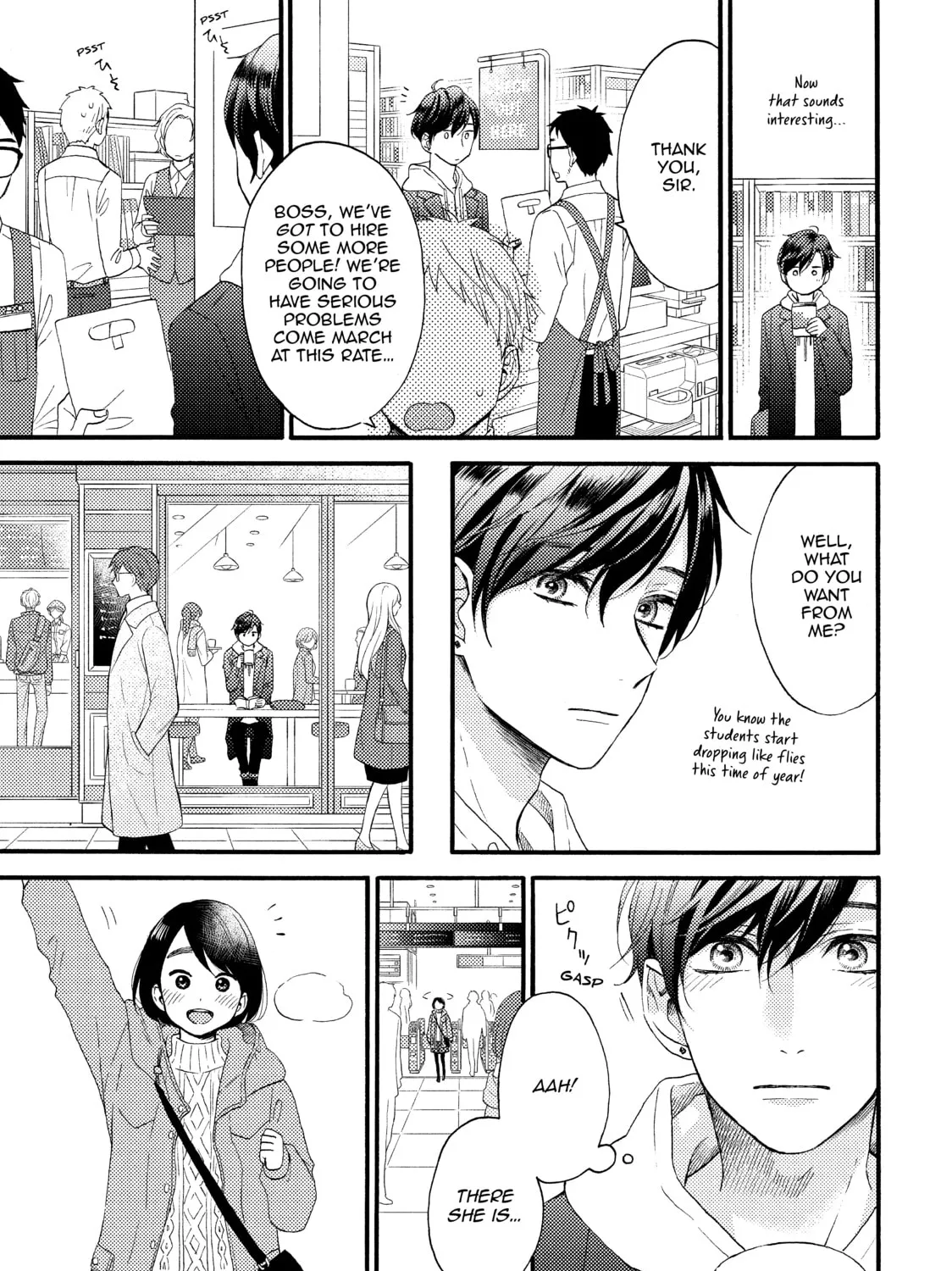 A Condition Called Love - Chapter 13 - Page 19