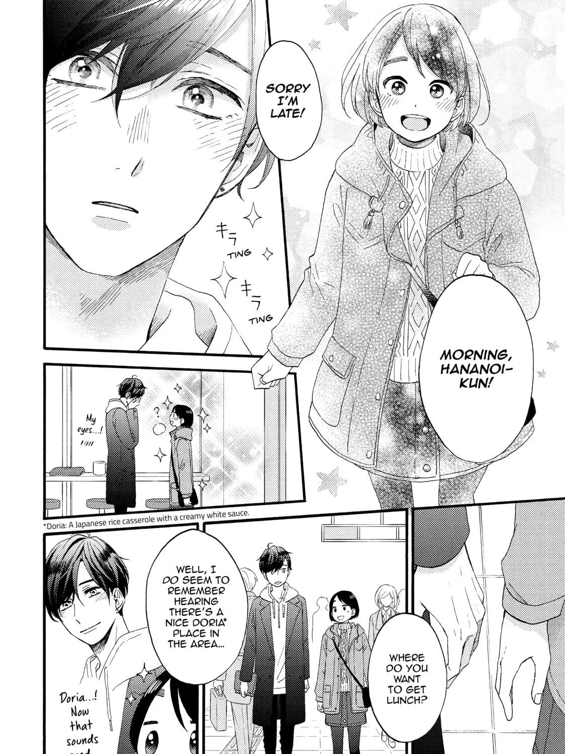 A Condition Called Love - Chapter 13 - Page 21