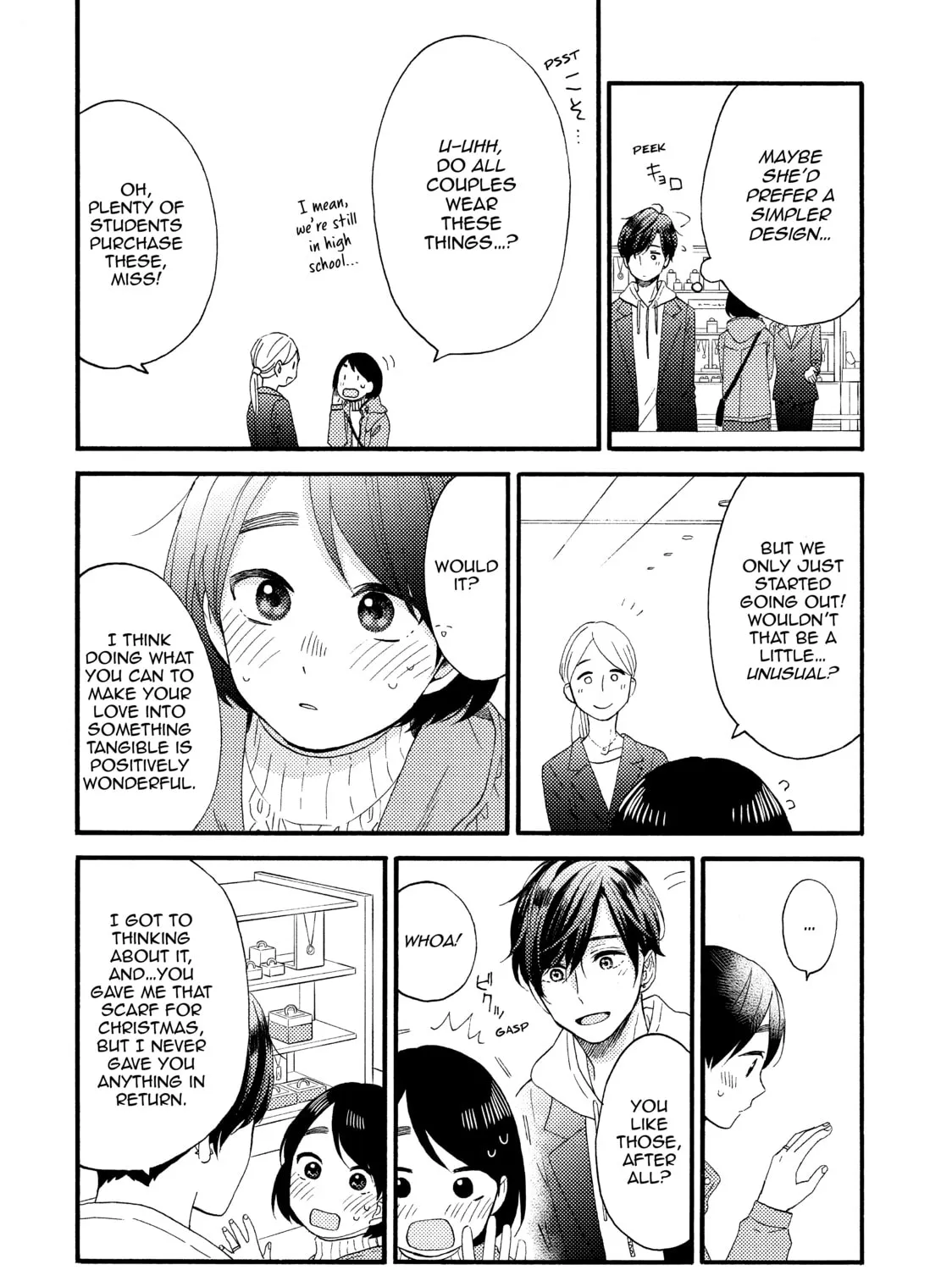 A Condition Called Love - Chapter 13 - Page 41