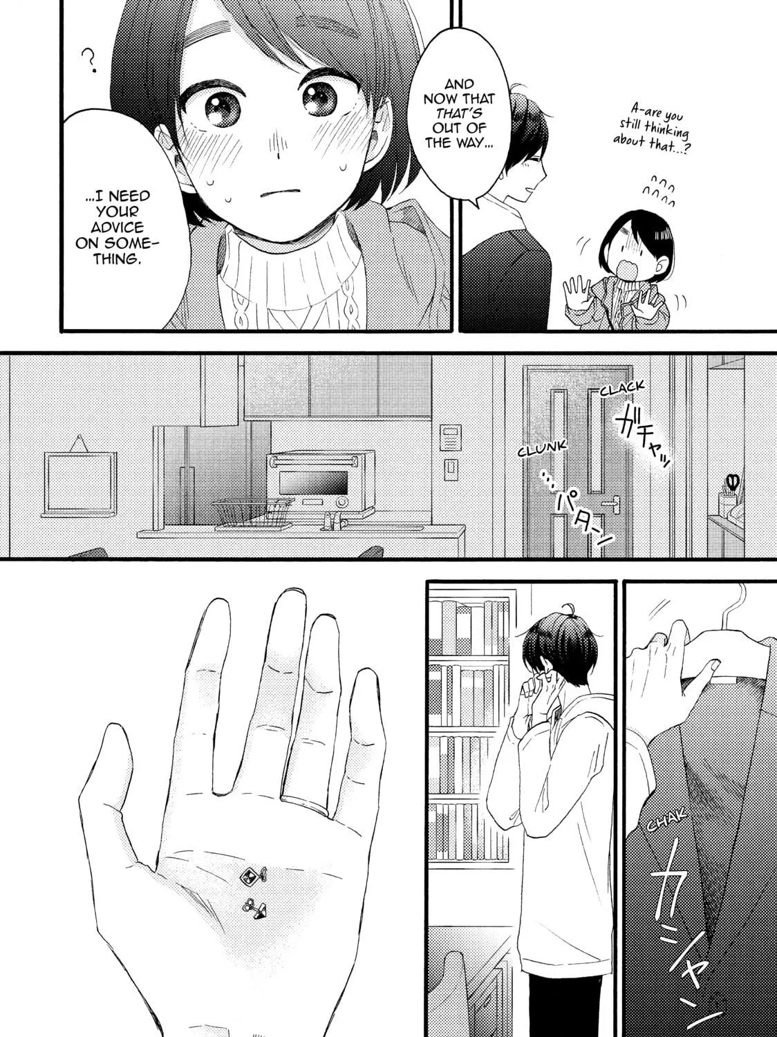 A Condition Called Love - Chapter 13 - Page 77