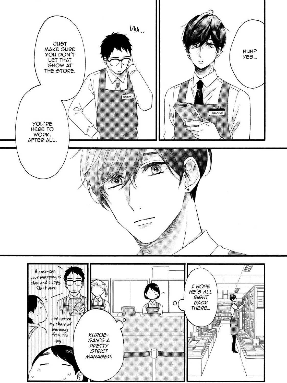 A Condition Called Love - Chapter 14 - Page 17