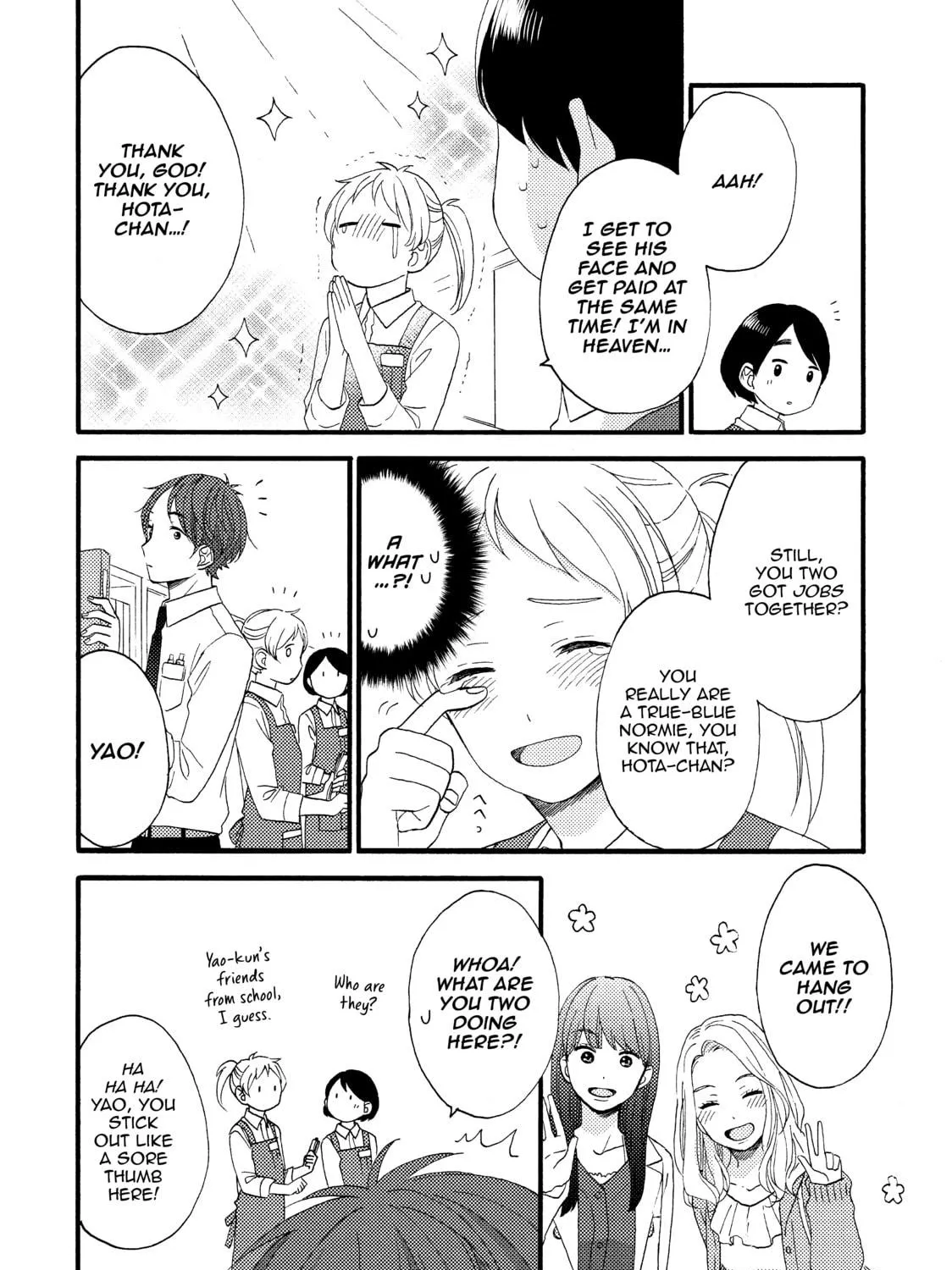 A Condition Called Love - Chapter 14 - Page 19