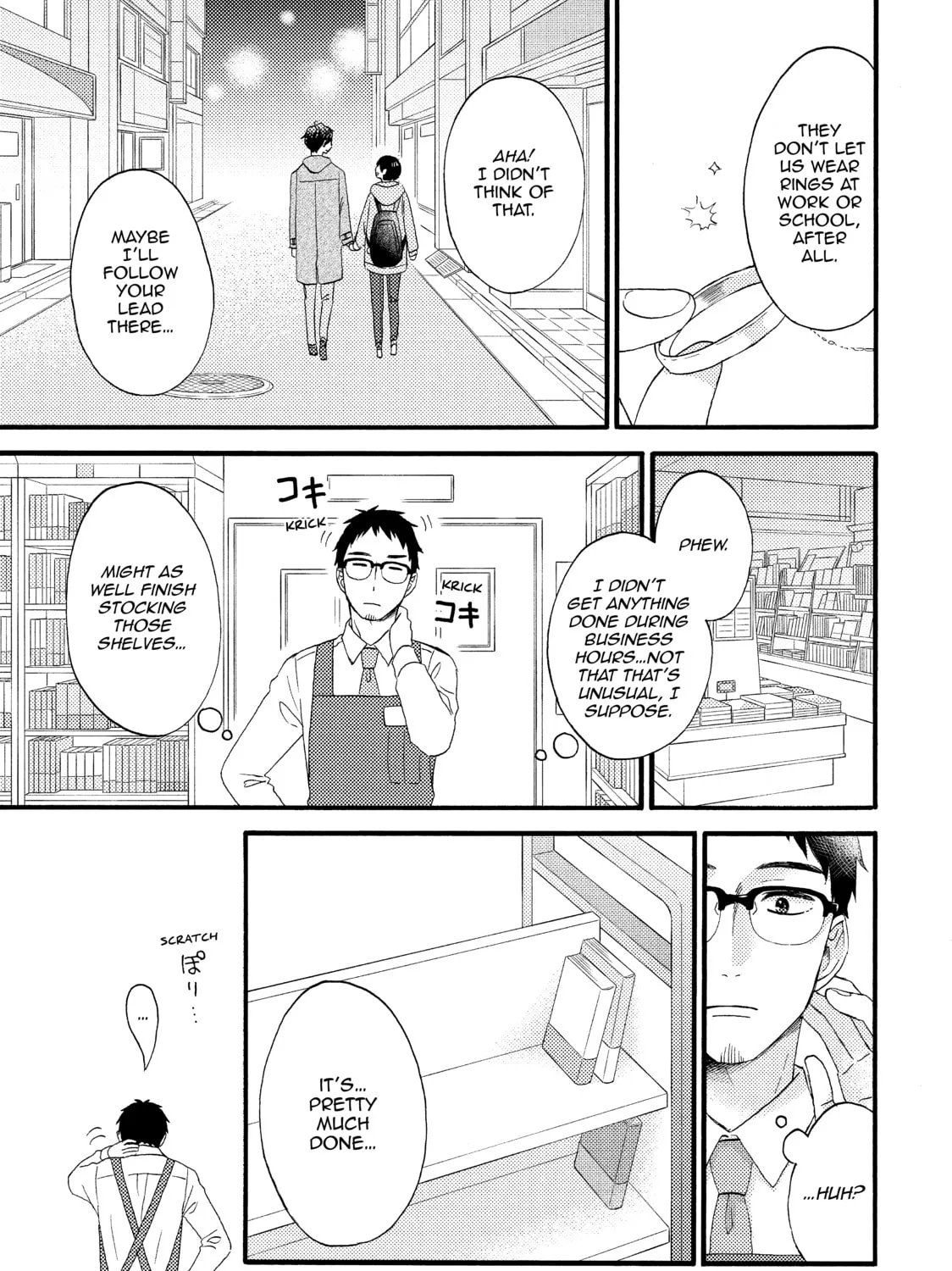 A Condition Called Love - Chapter 14 - Page 37