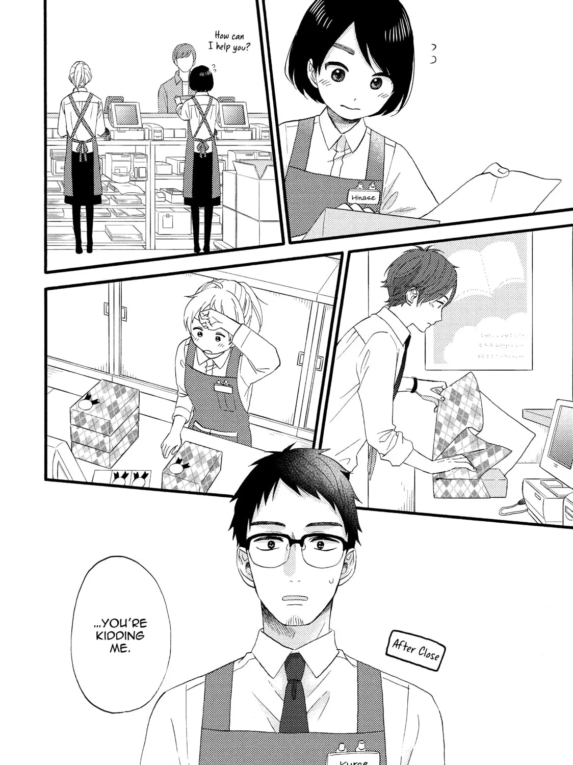 A Condition Called Love - Chapter 14 - Page 43