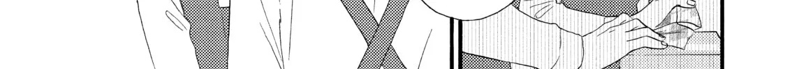 A Condition Called Love - Chapter 14 - Page 46