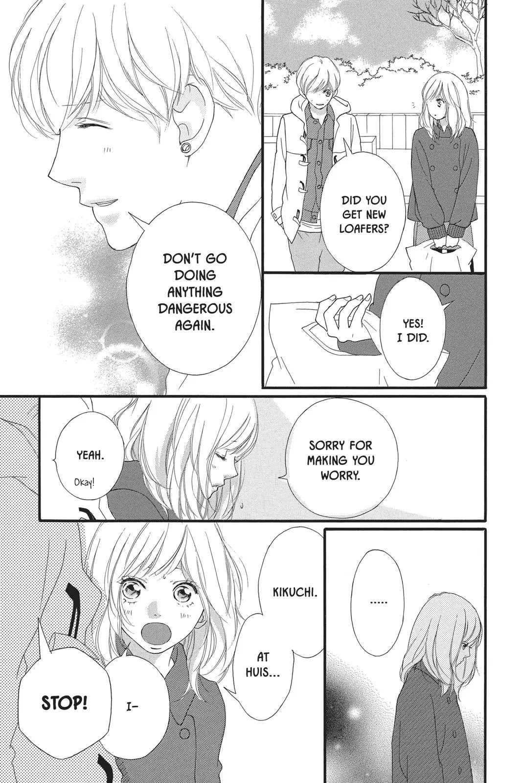 Ao Haru Ride - Chapter 42 - Page 26