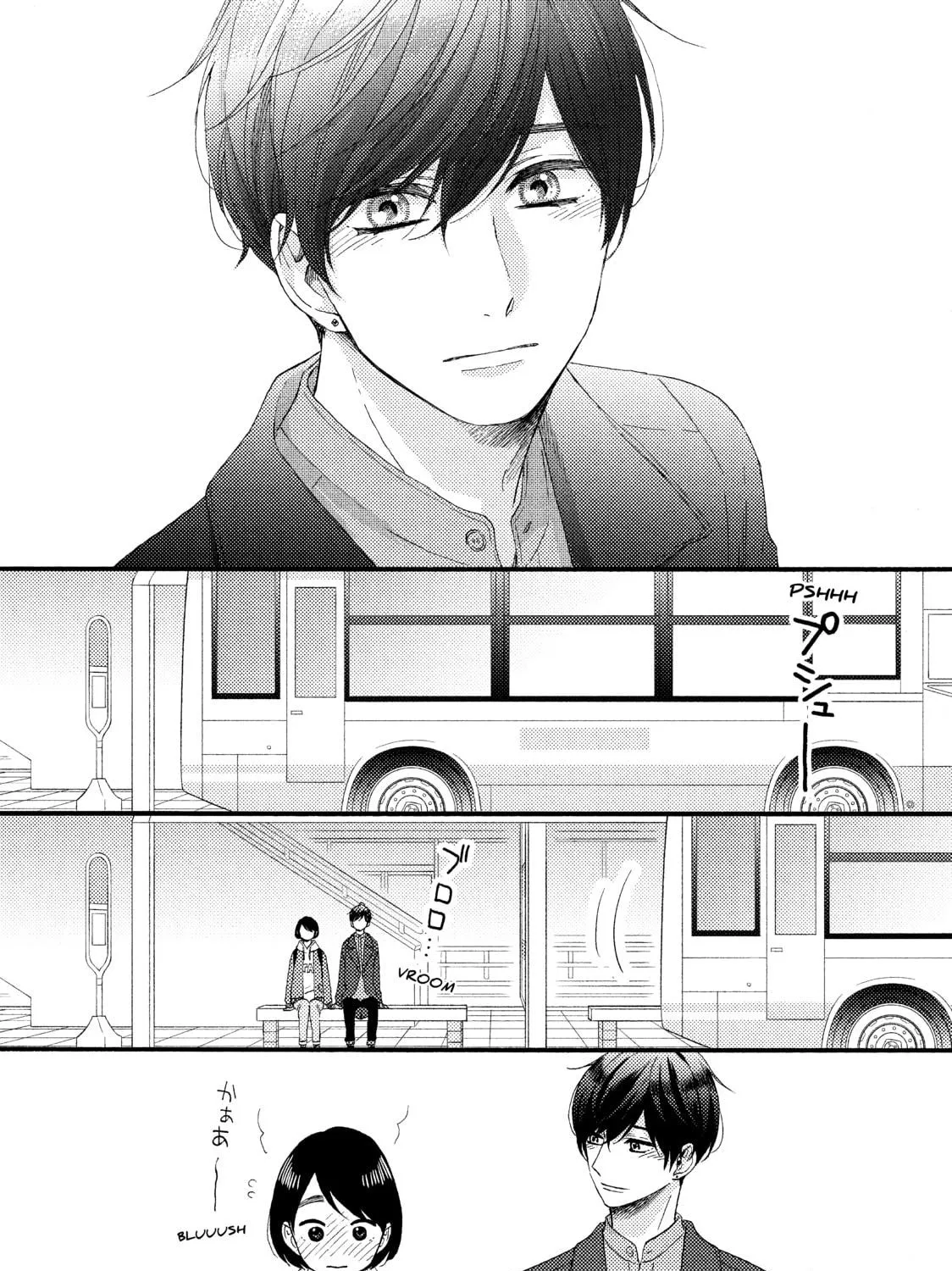 A Condition Called Love - Chapter 14 - Page 69