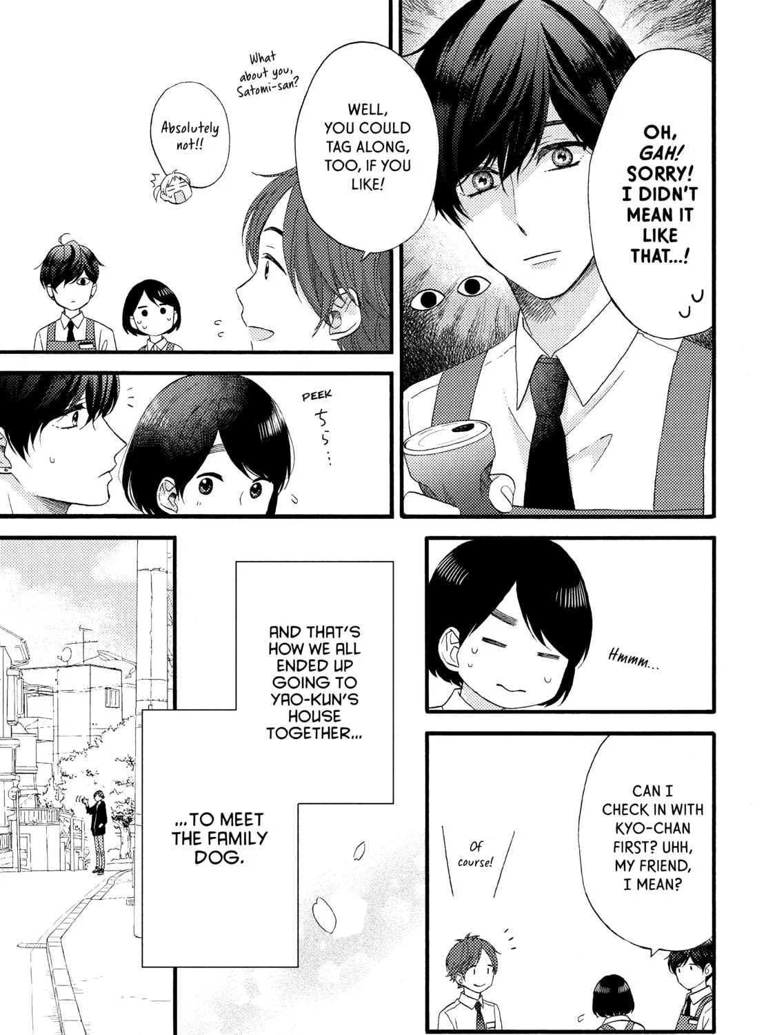 A Condition Called Love - Chapter 15 - Page 13