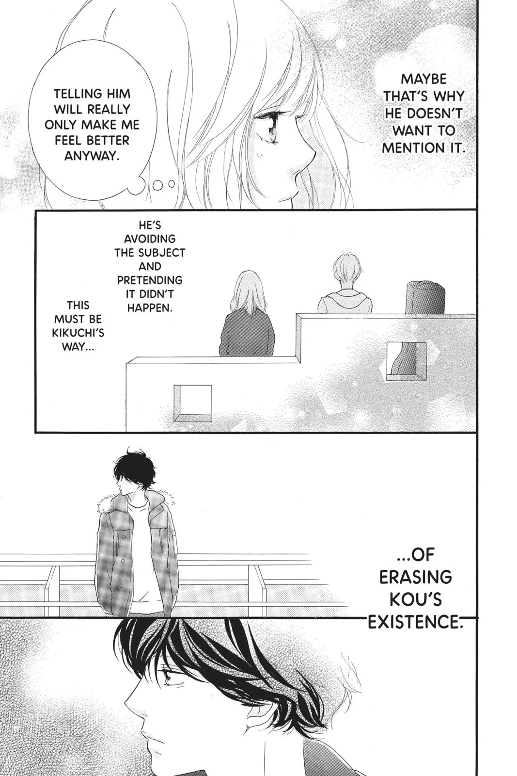 Ao Haru Ride - Chapter 42 - Page 30