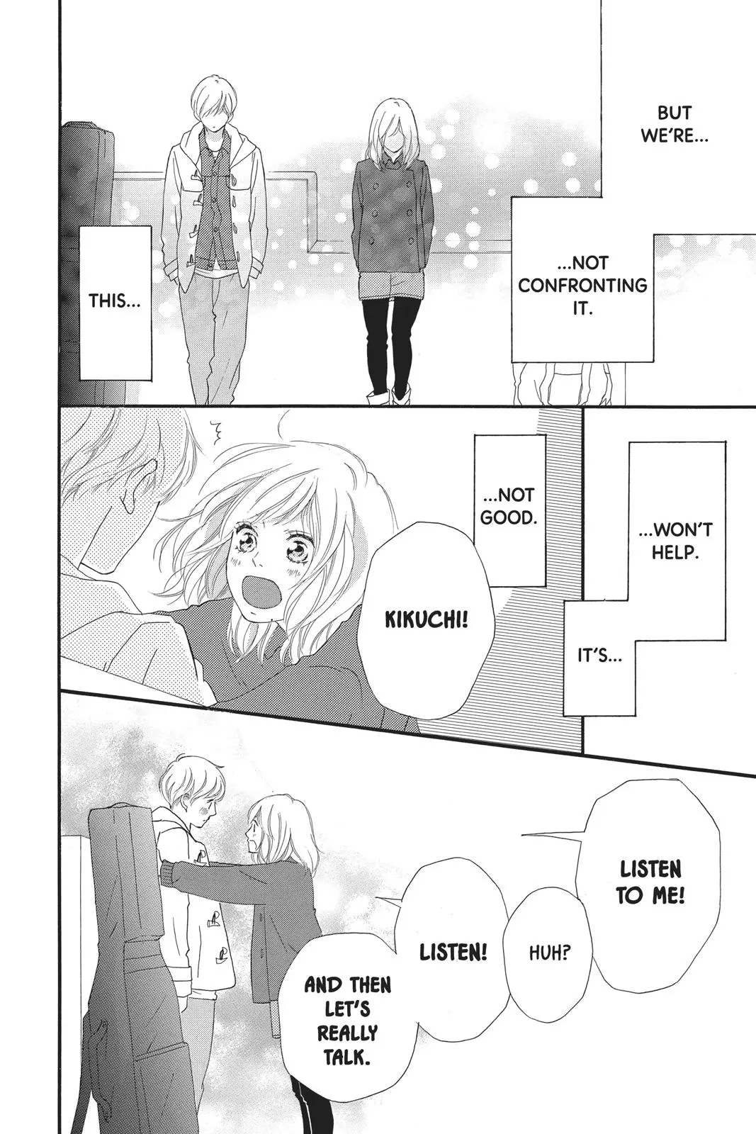 Ao Haru Ride - Chapter 42 - Page 31
