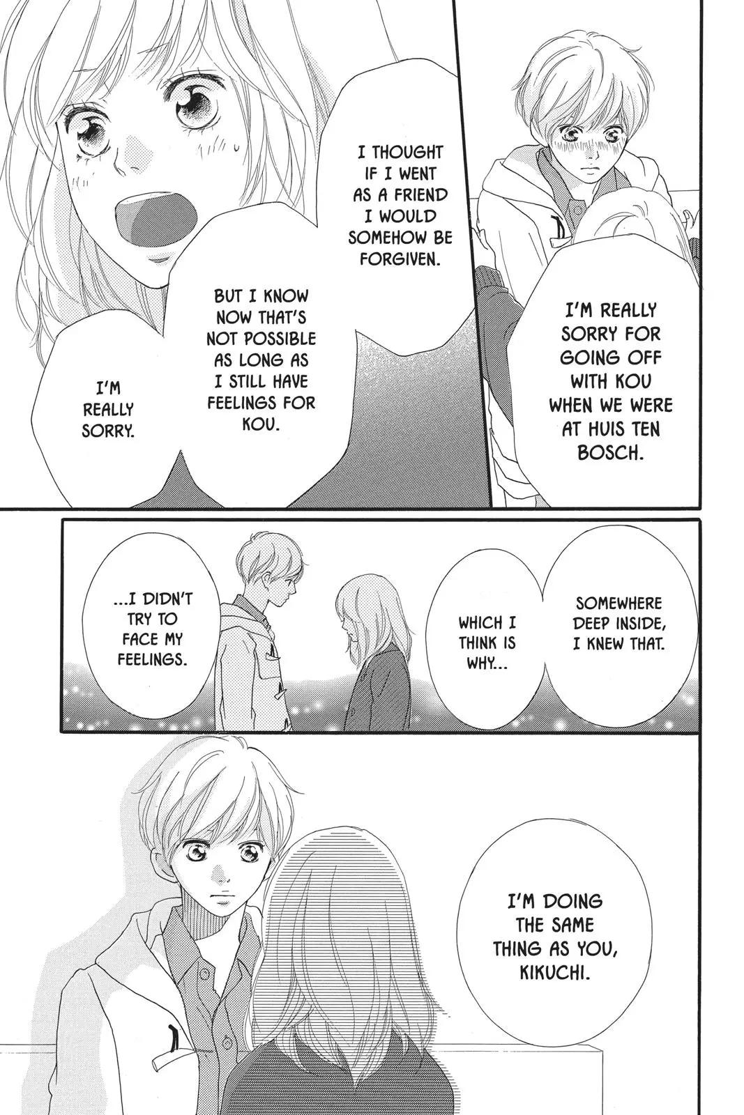 Ao Haru Ride - Chapter 42 - Page 32