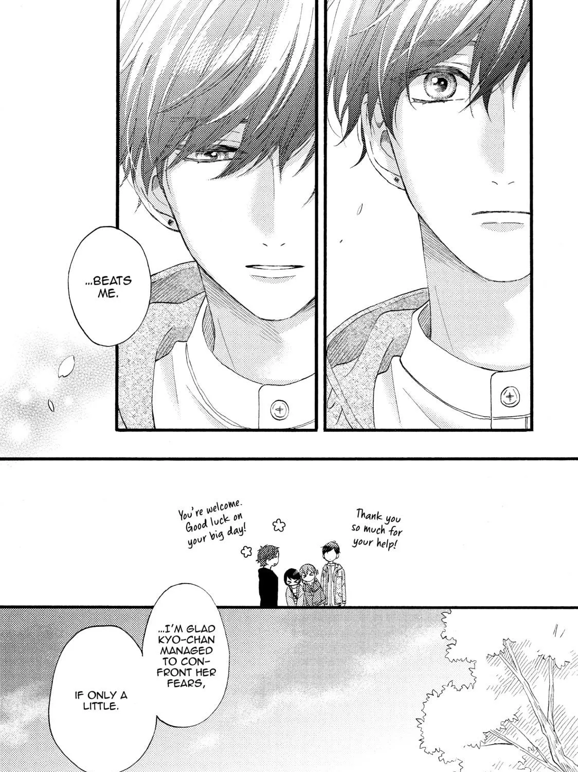 A Condition Called Love - Chapter 15 - Page 49