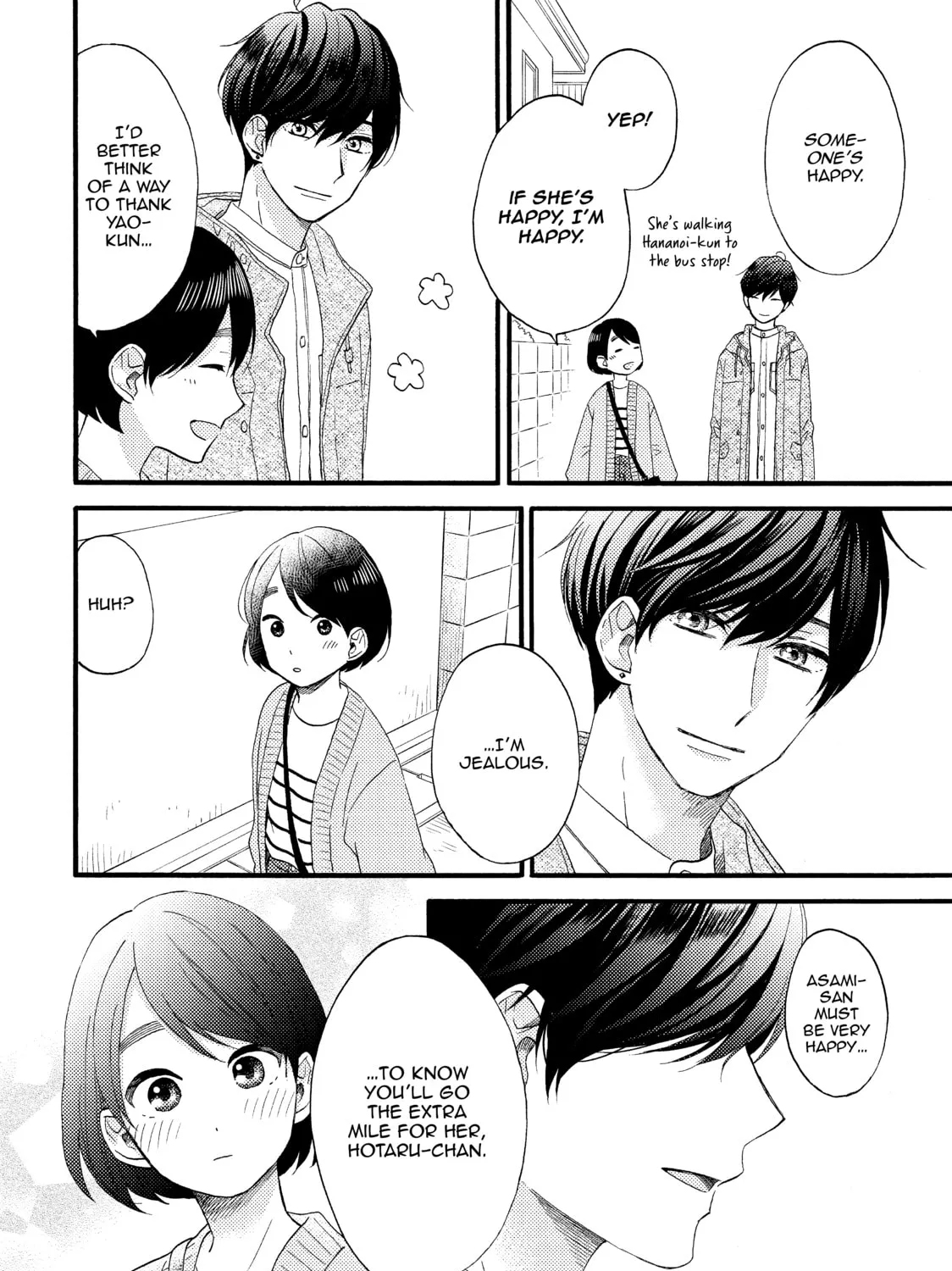 A Condition Called Love - Chapter 15 - Page 51