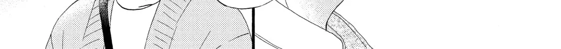 A Condition Called Love - Chapter 15 - Page 52